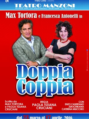 DOPPIA COPPIA